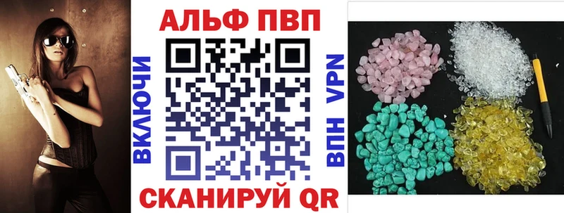 Купить наркотики цена Тосно А ПВП  МЕФ  Кокаин  АМФ  Марихуана  Вейп ТГК  ГАШ 
