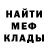 МЕТАДОН VHQ Roman Agienko