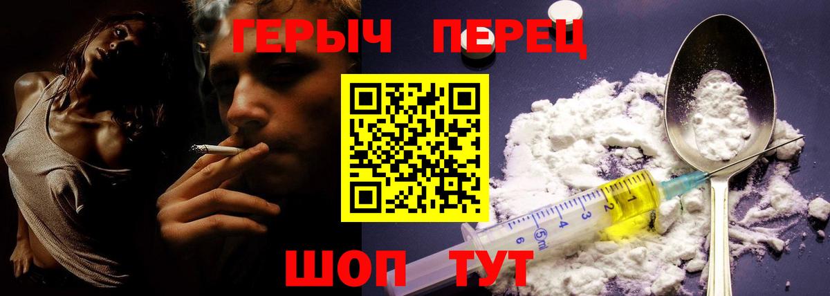 Тосно  Гашиш  Cocaine  Экстази  Вход с VPN  Мефедрон кристаллы  Alpha PVP СК кристаллы  Канабис 