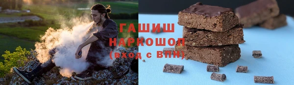 ALPHA PVP Нягань