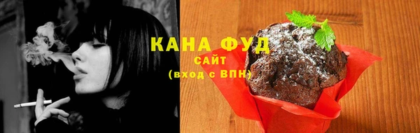 ALPHA PVP Нягань