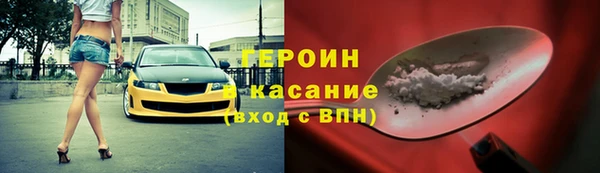 ALPHA PVP Нягань