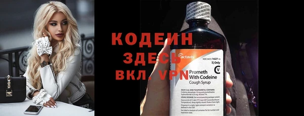 каннабис Нязепетровск