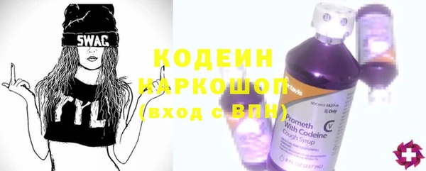 кокс Няндома