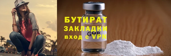 кокс Няндома