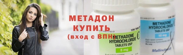 каннабис Нязепетровск