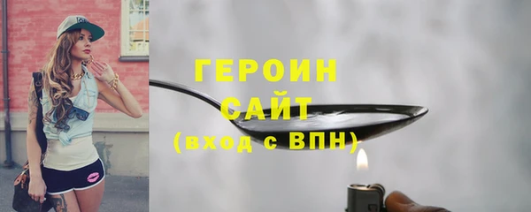 кокс Няндома