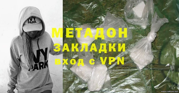кокс Няндома