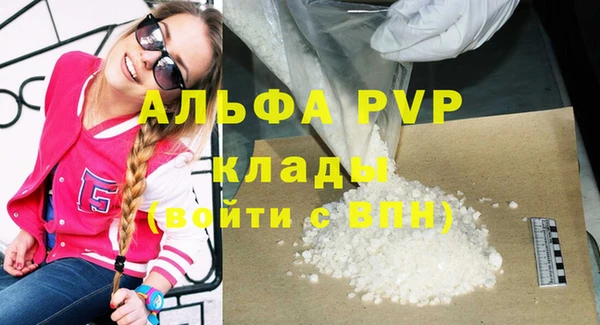 каннабис Нязепетровск