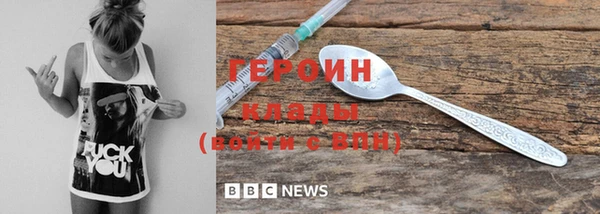 каннабис Нязепетровск