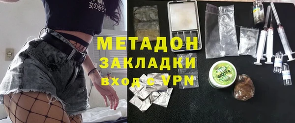 кокс Няндома