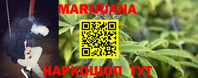 мефедрон VHQ Заволжье