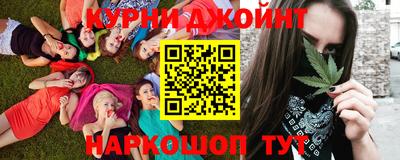 мефедрон VHQ Заволжье