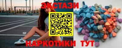 мефедрон Жуковский