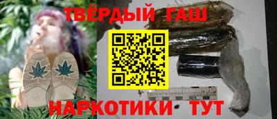 мефедрон Жуковский