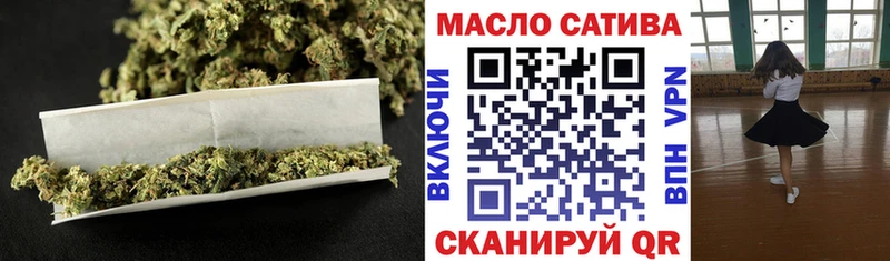 Дистиллят ТГК вейп с тгк  мориарти состав  Тосно  купить наркотик 
